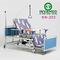 Кровать медицинская "Кардио-кресло" КФ-203