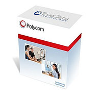 Poly Group Series 1080p HD License-1080 encode/decode лицензия (5150-65082-001)