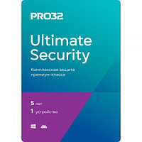 Pro32 Ultimate Security антивирус (PRO32-PUS-NS(BOX)-1-5 KZ)