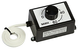 Таймер обратного отсчета ТОО 30м