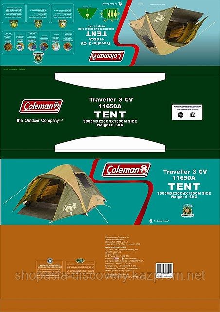 Палатка трех местная "Соleman c-crt 5003"(11 650А) - фото 2 - id-p126853