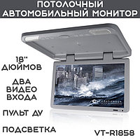 18,5" Дюймовый потолочный автомобильный монитор VT-R1858