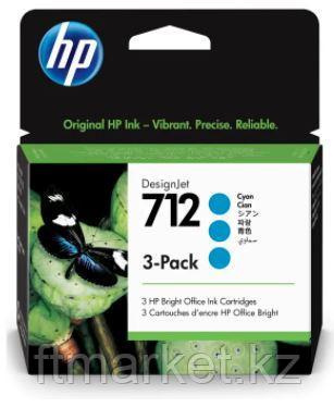 Картриджи HP 712 29 мл. голубые 3 шт. (для DesignJet) (3ED77A), фото 1