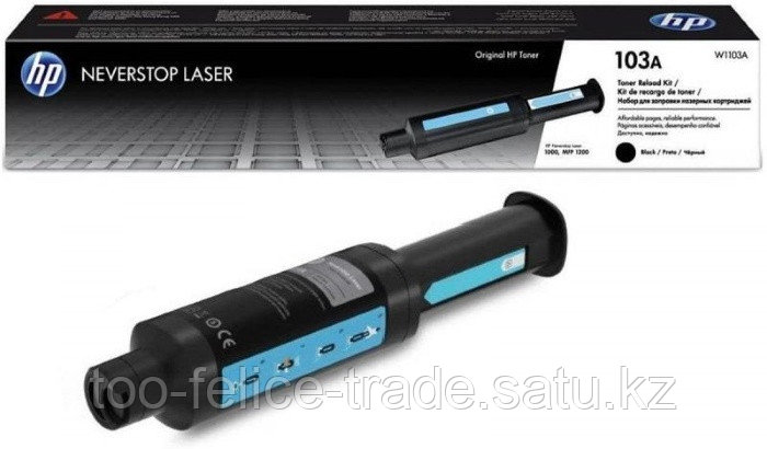 HP W1103A 103A Neverstop Toner Reload Kit for Neverstop Laser 1000/1200, 2500 pages - фото 2 - id-p81746783