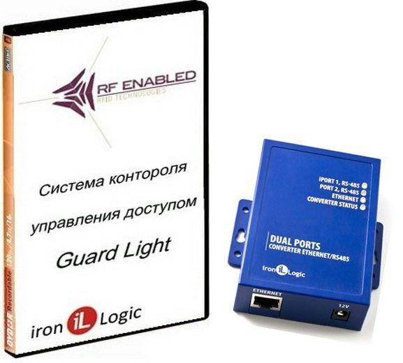 Комплект Guard Light - 5/100 IP (WEB)