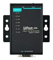 UPort 1150I