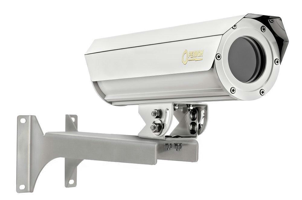 IP-камера Релион-А-200-IP-4Мп-220VAC