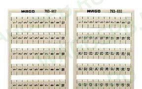 WAGO 793-699 маркировочная система WMB MULTI