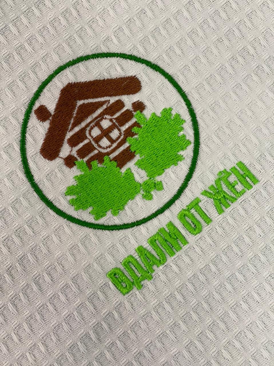 Вышивка лого на махровых полотенцах - фото 6 - id-p109734440