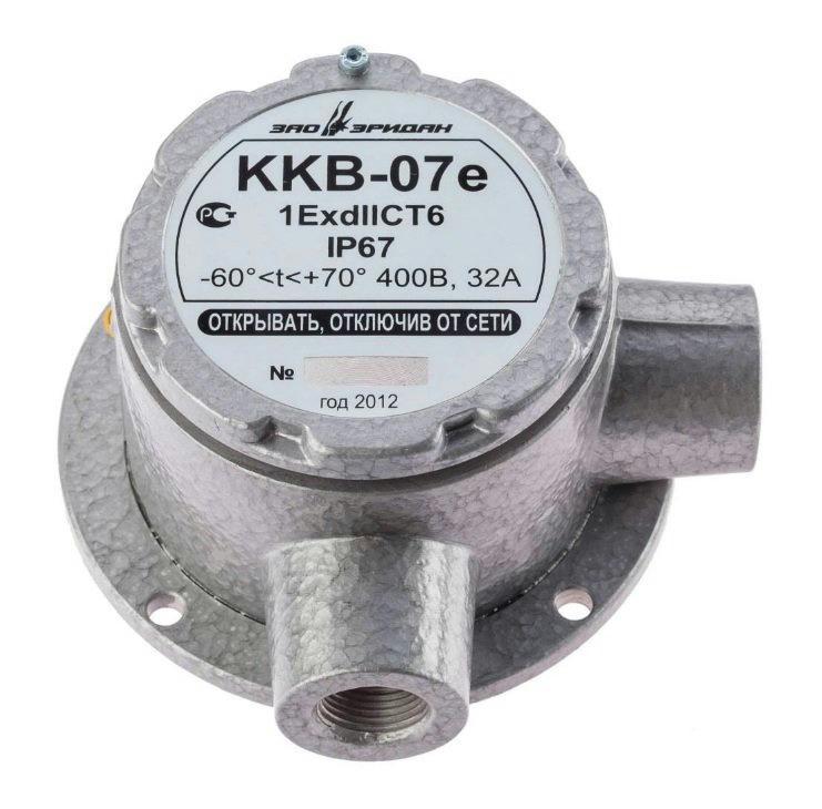 Короб ККВ-07е-Ех-А-Р1-У (ККВ-07е-У), ШТ1/2"+ШТ1/2"