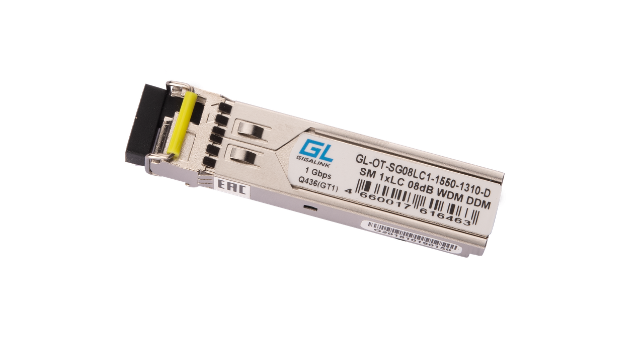 GL-OT-SG08LC1-1550-1310-D - фото 1 - id-p98083960