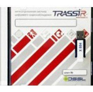 TRASSIR AnyIP - фото 1 - id-p98077518