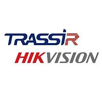 TRASSIR Hikvision ACS