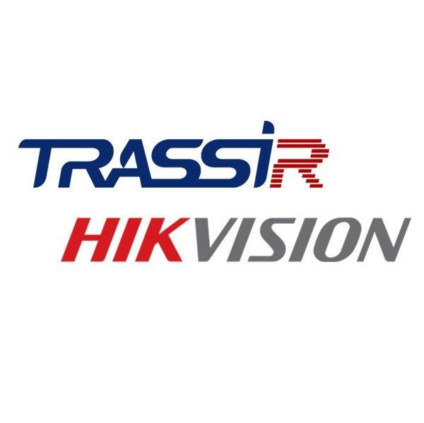 TRASSIR Hikvision ACS - фото 1 - id-p98077523