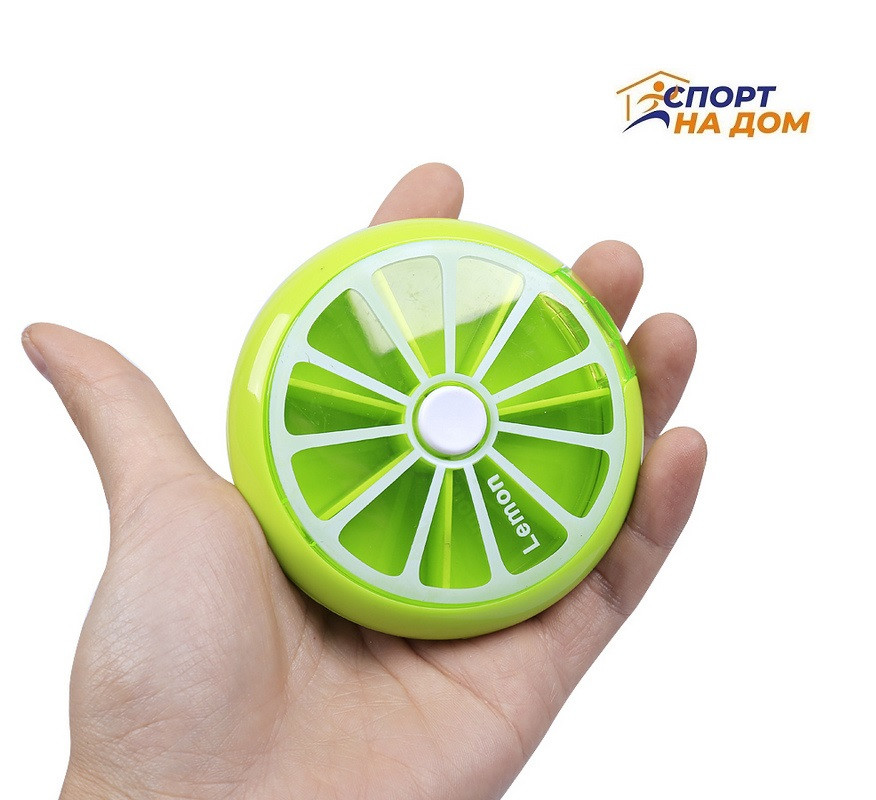 Таблетница контейнер "Lemon" Green