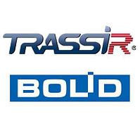 TRASSIR Bolid Болид ОП және СКУД компаниясының бағдарламалық жасақтамасымен интеграциялау