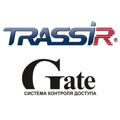 TRASSIR GATE - фото 1 - id-p98077584