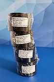 Красящая лента (риббон) Resin 40мм*300м