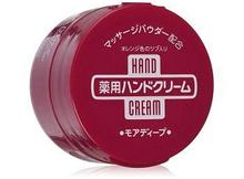 Лечебный увлажняющий крем для рук Shiseido, 100 гр