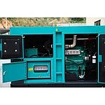 Дизельный генератор ALTECO S110 RKD, фото 6