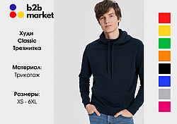Худи Classic, худи классик, толстовки, кофты Трехнитка
