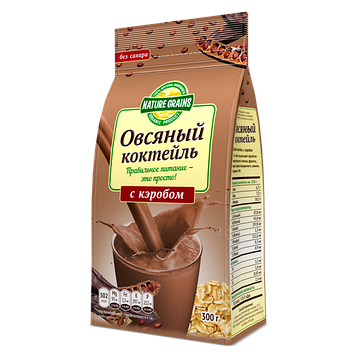 Коктейль овсяный с кэробом, 300 гр.
