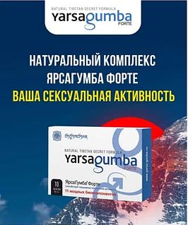 Жетілген ерлермен жаңа жылдық секс порно