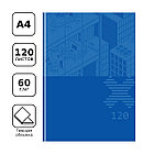 Бизнес-блокнот А4, 120л., BG "Office time", матовая ламинация, фото 2