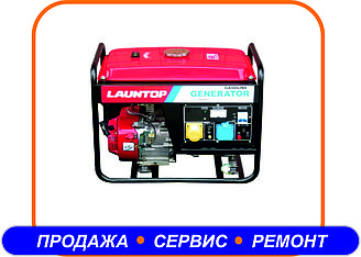 Генератор LT2500CLE