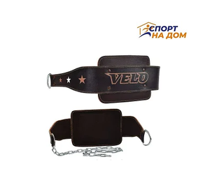 Кожаный пояс с цепью для отягощений Velo, фото 1