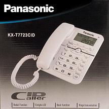 Телефон проводной с калькулятором, LCD-экраном, спикерфоном Panasonic KX-TT7723 (Слоновая кость), фото 3