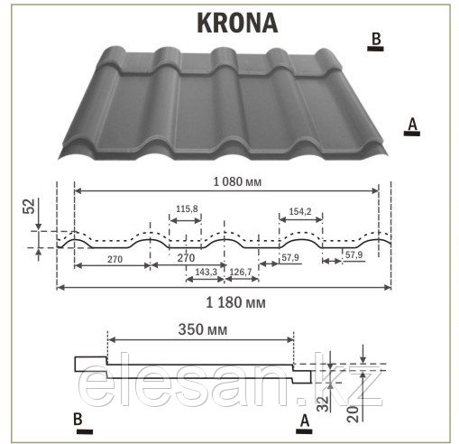 Технические параметры металлочерепицы KRONA Технические параметры металлочерепицы KRONA
