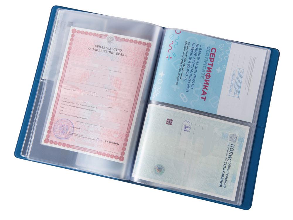 Органайзер Favor 2.0 для семейных документов на 4 комплекта документов, формат А4, синий - фото 6 - id-p109759404