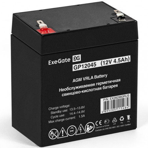 ExeGate EX282960RUS сменные аккумуляторы акб для ибп (EX282960RUS) - фото 1 - id-p109760019