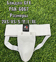 БАНДАЖ GFX Pak-6067