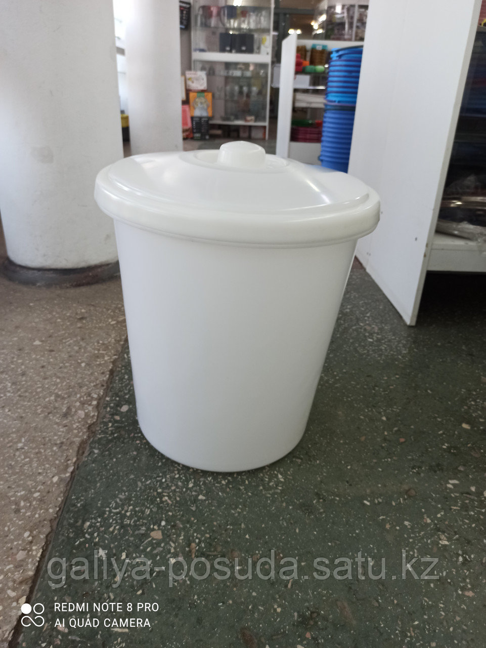 Бак пищевой с крышкой (50 литров) из высококачественного пласика - фото 2 - id-p107833954