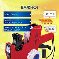 Этикет-пистолет однострочный, прямоугольная лента 21x12 мм, 8 символов, BRAUBERG, фото 4