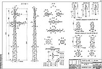 Промежуточная опора 3П110-1пг, типовой проект 3.407.2-166 (13096тм-т2)