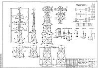 Анкерно-угловая опора 1У35-2, типовой проект 3.407.2-170 (13228тм-т3)