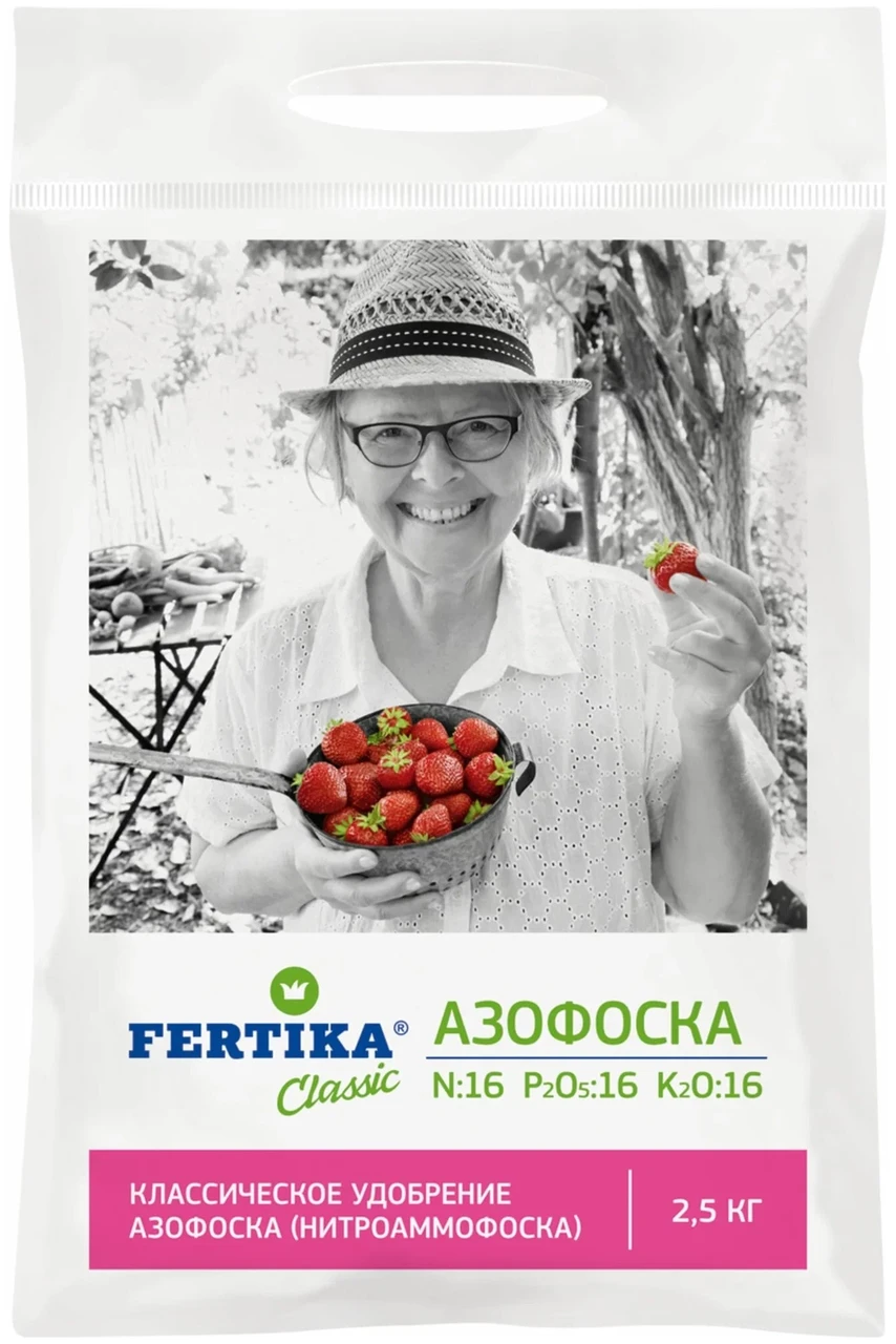 Азофоска  Fertika 1кг         N-16, P-16, K-16,