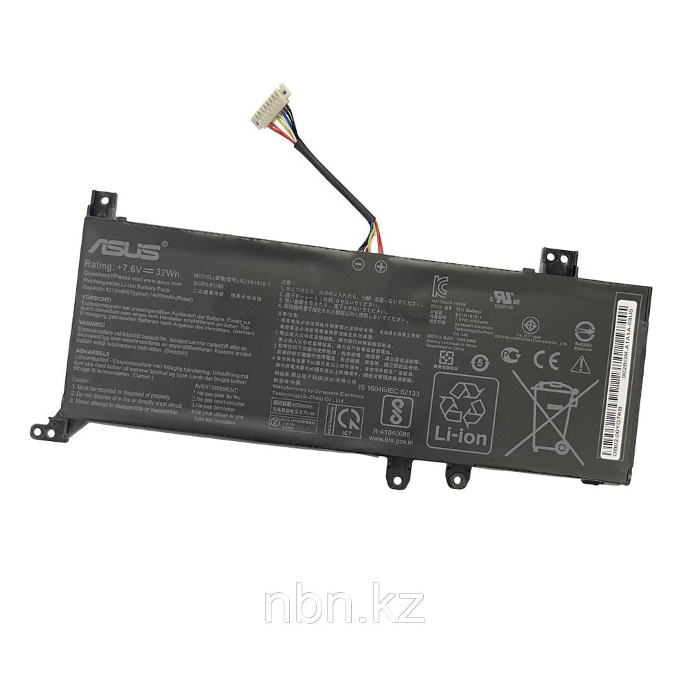 Батарея для ноутбука B21N1818-1 Type A для  Asus X509 / X512 / A509 / 7.7V 4730mAh ORIGINAL