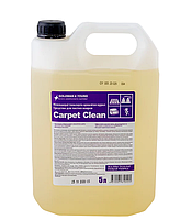 Средство для чистки ковров Carpet Clean, 5л