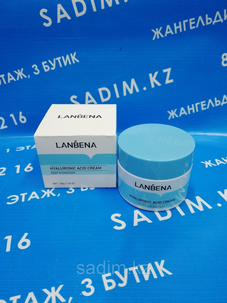 Увлажняющий крем для лица с гиалуроновой кислотой Ланбена Hyaluronic Acid cream Lanbena 50 gr - фото 1 - id-p109771378