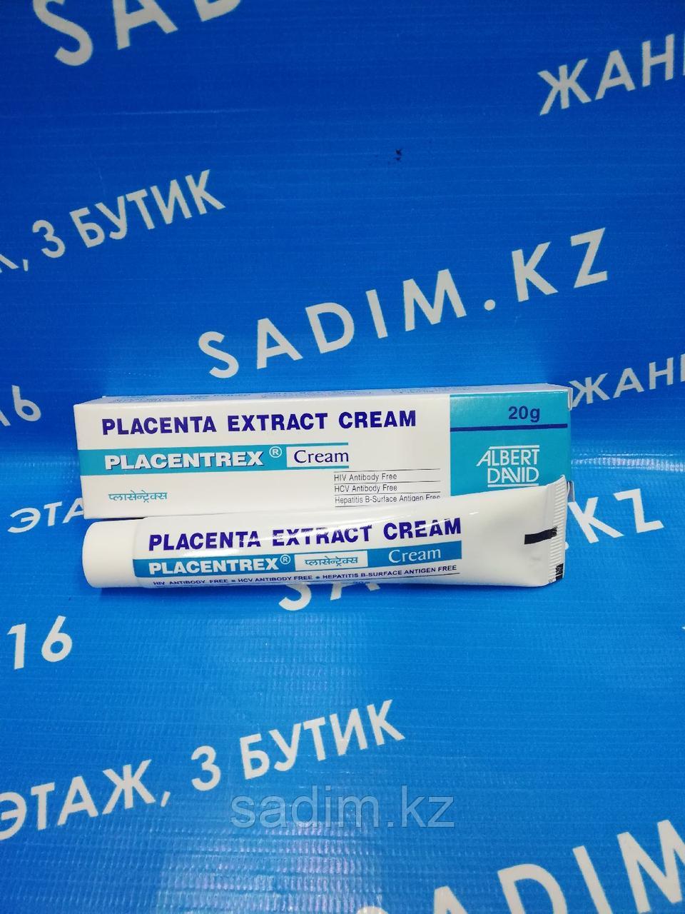 Плацентарный крем (Placentrex Cream), 20 г - фото 1 - id-p109771533