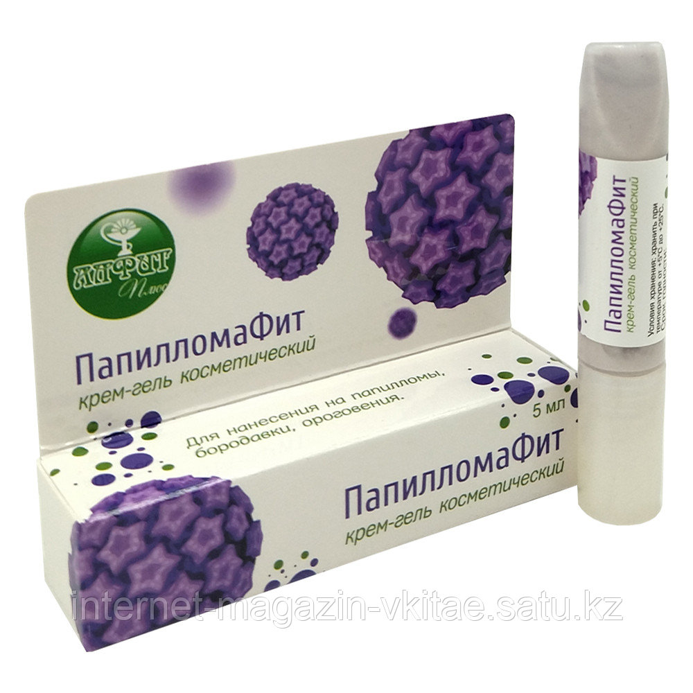 Купить Папилломафит Крем Гель Косметический