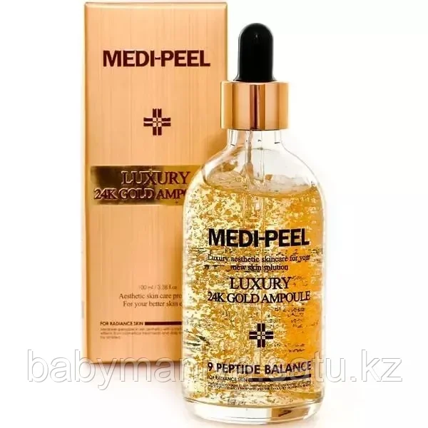Сыворотка ампульная для лица с золотом 24k для эластичности кожи MEDI-PEEL Luxury 24k Gold Ampoule
