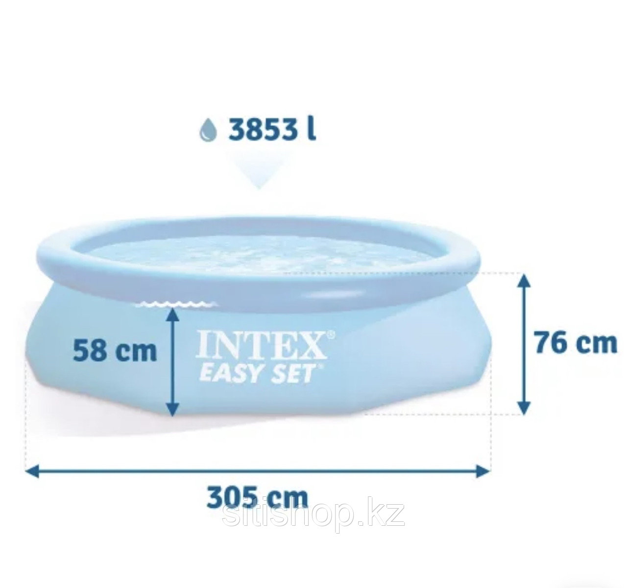 Бассейн Intex Easy Set 305*76 полукаркасный надувной - фото 2 - id-p59105917