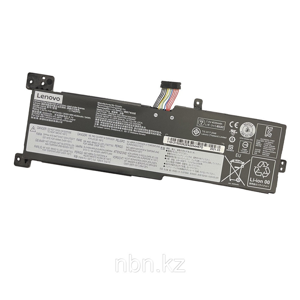 Батарея для ноутбука L17M2PF0 для Lenovo IdeaPad 330-15ARR / 330-15ICN 7.5v-4535mAh ORIGINAL - фото 1 - id-p109772269