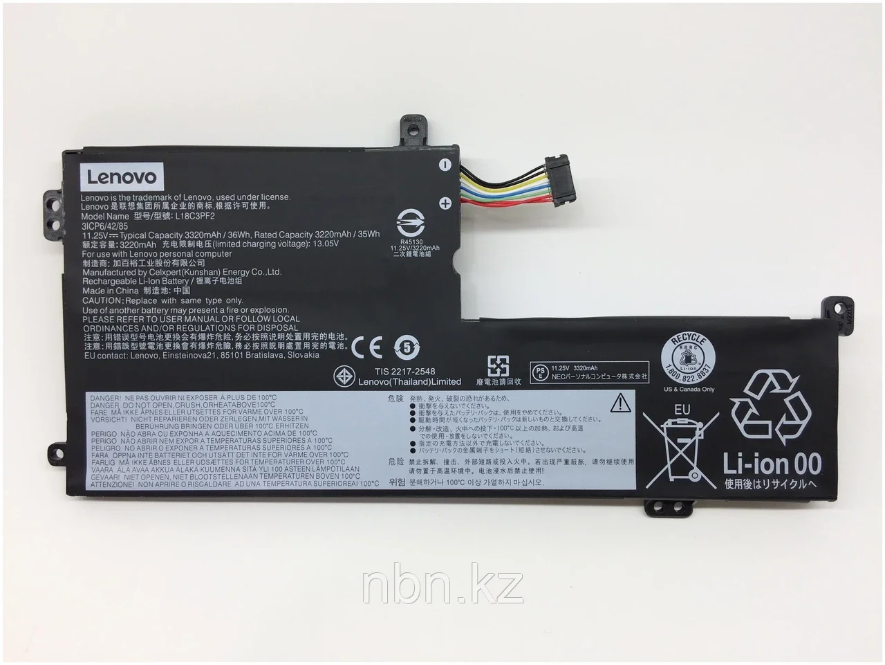Батарея для ноутбука L18C3PF2 для Lenovo IdeaPad L340-17IRH / L340-15API 11.25v-3220mAh ORIGINAL - фото 1 - id-p109772277