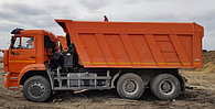 Аренда самосвалов